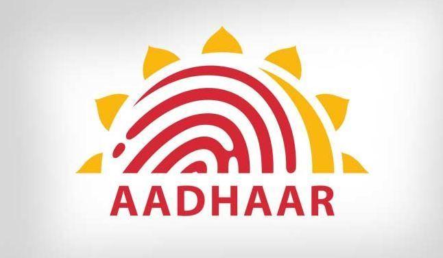 aadhaar1